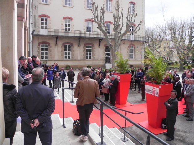 espace Philippe Séguin Sciences Po Aix